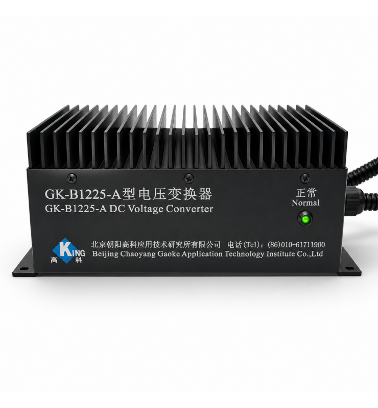 B1225-A