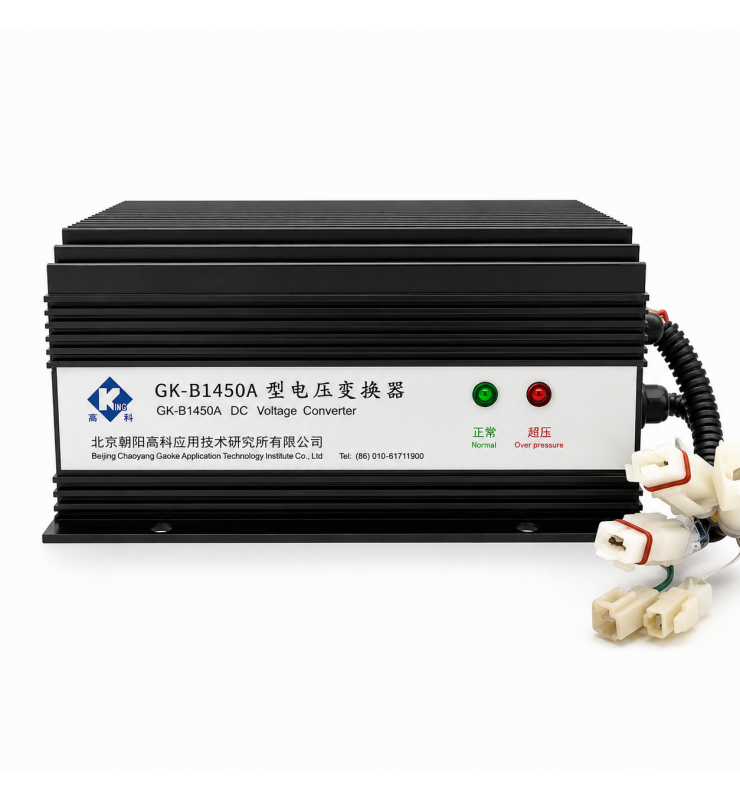 B1450A
