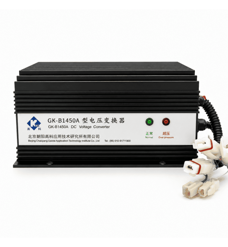 B1450A