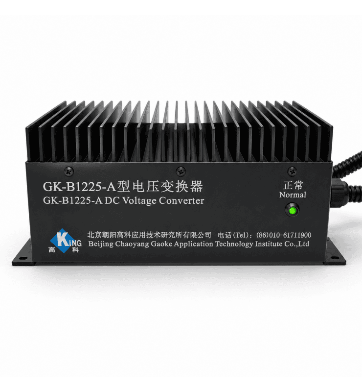 B1225-A
